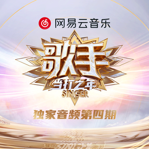 公车上拨开内裤进入青少年
