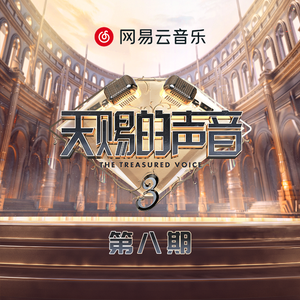 公车上拨开内裤进入青少年
