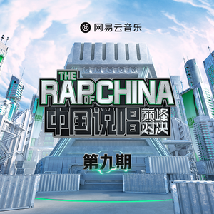 公车上拨开内裤进入青少年
