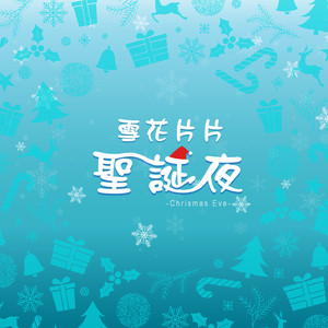 公车上拨开内裤进入青少年
