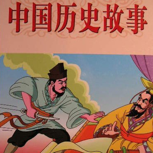 公车上拨开内裤进入青少年
