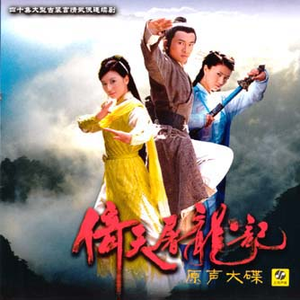 公车上拨开内裤进入青少年
