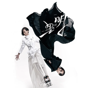 公车上拨开内裤进入青少年
