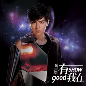 公车上拨开内裤进入青少年
