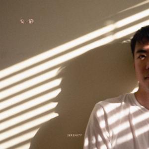 公车上拨开内裤进入青少年
