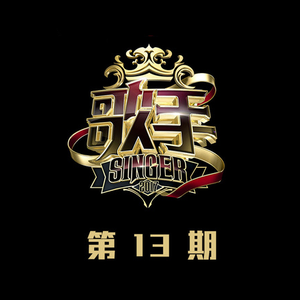 公车上拨开内裤进入青少年
