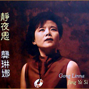 公车上拨开内裤进入青少年
